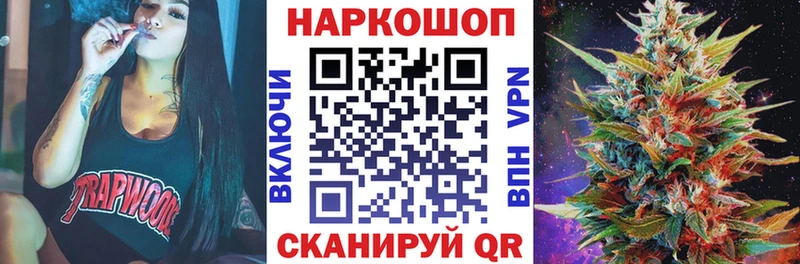 Магазин наркотиков Лахденпохья A-PVP OMG сайт Гашиш Псилоцибиновые грибы