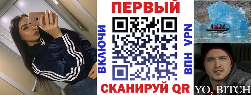 АМФ VHQ  площадка клад  Лахденпохья  цены наркотик 