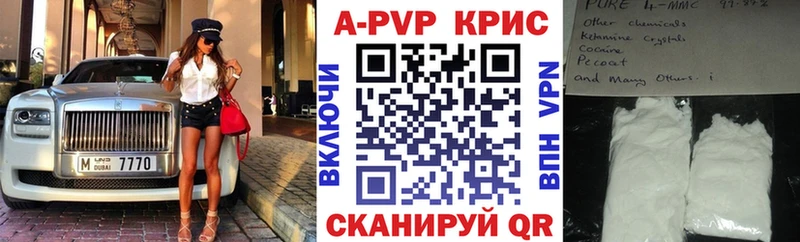 APVP VHQ  Лахденпохья 