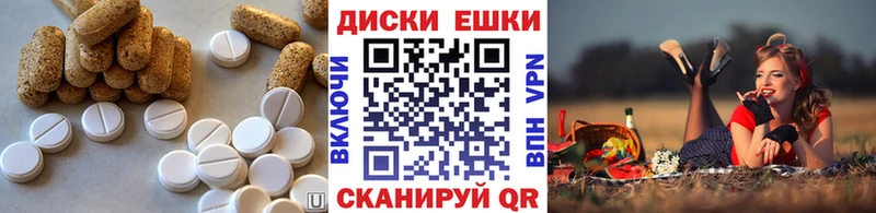 ЭКСТАЗИ Cube магазин продажи Лахденпохья
