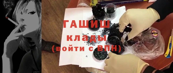 дмт Армянск