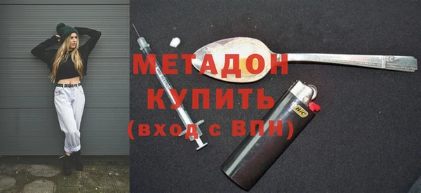 дмт Армянск