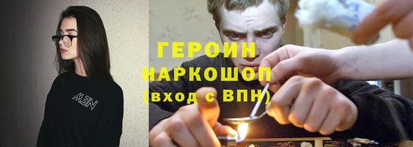 дмт Армянск