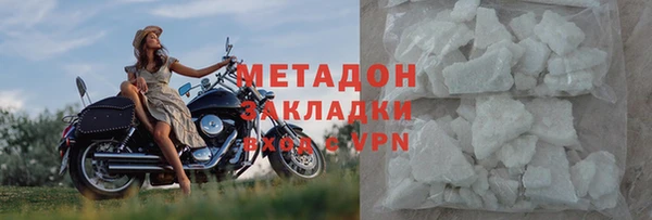 дмт Армянск