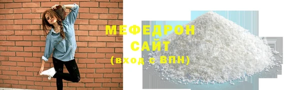 марки lsd Арсеньев