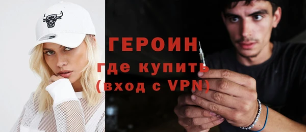 дмт Армянск