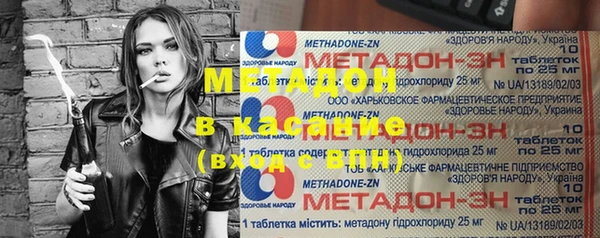 2c-b Алексин