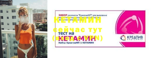 дмт Армянск