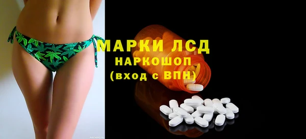дмт Армянск
