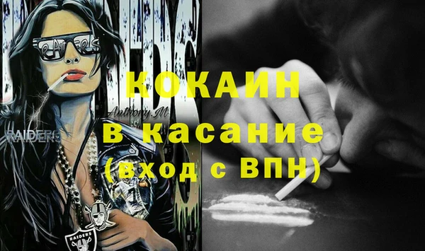 дмт Армянск
