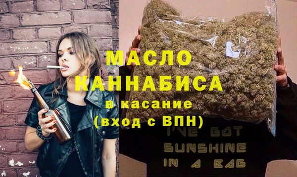 эйфоретик Алзамай