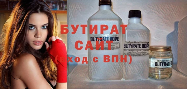 дмт Армянск