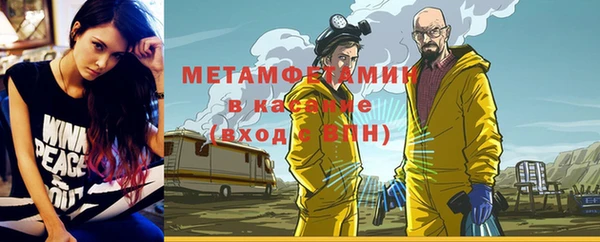 дмт Армянск