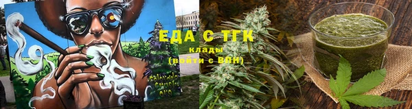 дмт Армянск