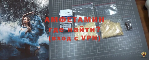 марки lsd Арсеньев
