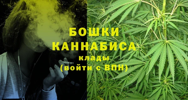 марки lsd Арсеньев