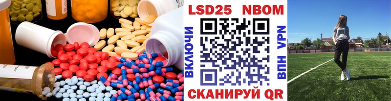 LSD-25 экстази кислота  Лахденпохья 