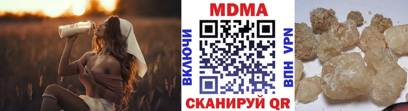 МДМА Molly MEGA рабочий сайт Лахденпохья