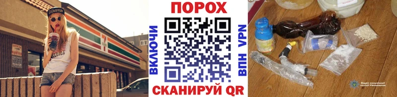 цены   Лахденпохья  МЕТАМФЕТАМИН Methamphetamine 