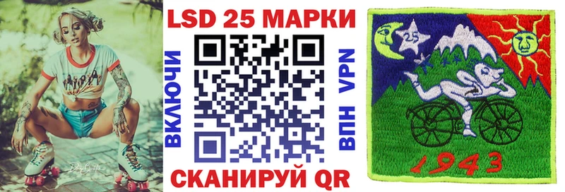 Марки NBOMe 1,5мг  ОМГ ОМГ сайт  Лахденпохья 