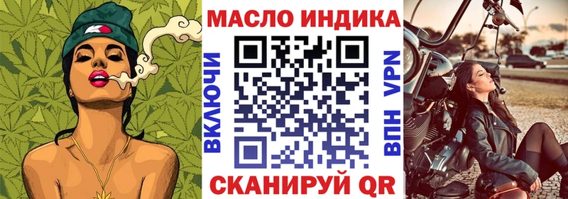 где купить наркотик  omg как зайти  Дистиллят ТГК гашишное масло  Лахденпохья 